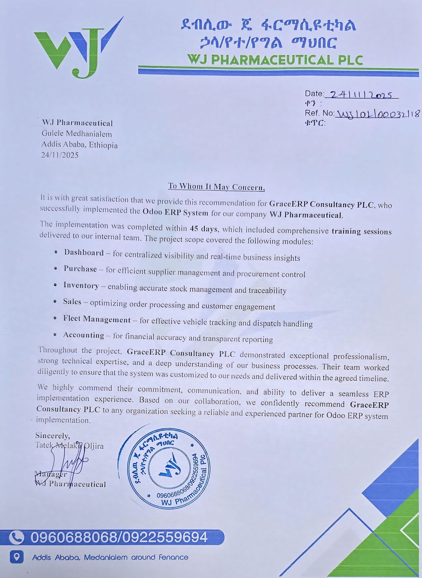 WJ Pharmaceuticals PLC